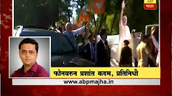 Gandhinagar: Gujarat's new cabinet sworn in today with Rahul Rupani, Modi's presence
