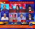 Ganji Nahae ki Kya Aur Nachoray gi Kya ? Who are we to comment on whose going to win US elections - Hassan Nisar