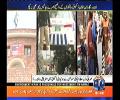 Garden Town Lahore main hone wali dacoiti ki shikaar Punjab Minister Attaullah Manika ki samdhan nikli - GEO NEWS Report