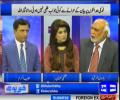 Gen Bajwa does not have strict stance on dawn-leaks - I doubt, Musharaf will come back to Pakistan - Haroon Rasheed