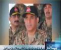 Gen Ramday, Gen Ashfaq Nadeem decided to resign