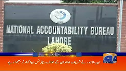 Geo Headlines - 05 PM 01-September-2017