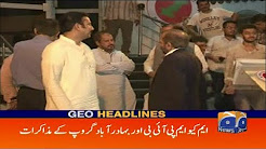Geo Headlines - 09 AM - 11 May 2018