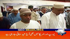 Geo Headlines - 10 AM 01-September-2017