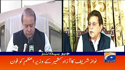 Geo Headlines - 11 PM - 02 September 2017