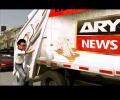 Geo's Unreleased Leaked Animation after the victory in case against ARY at British Court