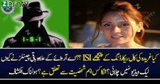 Ghareeda Farooqi Ki Leak Video Ke Peeche ISI..??