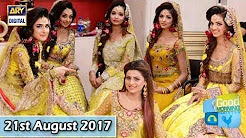 Good Morning Pakistan - 21st August 2017 - ARY Digital Show