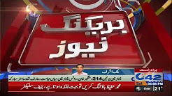 Good news for Civil Judges - In This December