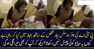 Good Step by PIA, they says passengers always come first!