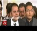 Government bashes Imran Khan on every matter , I request Nawaz government to make new Ministry 