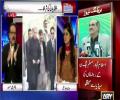 Govt ne Panama per Ads per 15 arab aur lifafy daine ka faisla kia hai - Dr Shahid Masood