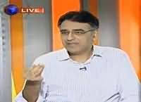 Govt. took the most expensive loan in Pakistan’s history, Asad Umar exposing Ishaq Dar performance