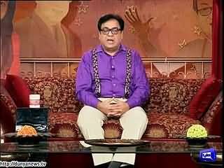 'Govt Will Change After NA-122 Election,' Who Could Have Said This?