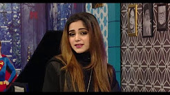 Guest: Aima Baig - Sawa Teen - 23 Dec 2017