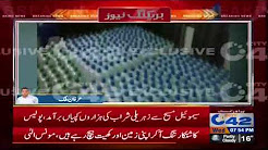 Gulberg police seize huge cache of liquor