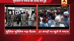 Gurugram police and the Muslim group agree on 37 places for offering Friday Namaz