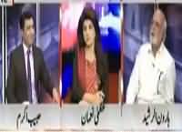 Habib Akram keeps on defending MQM & Haroon Rashid keeps on bashing him