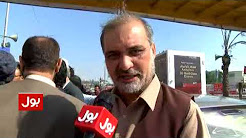 Hafiz Naeem Ur Rehman greetings to BOL news on 1st anniversary