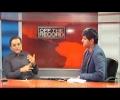 Haider Rifaat Interviews ARY News Anchor Kashif Abbasi (2017) - EXCLUSIVE