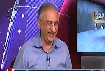 Hakumat awaam ke paise se ads bana rahi hai :- Ayaz Amir -- Awaam ke tax se awaam ke upper hi kharch horah hai :- Farrukh Saleem's illogical justification of Nawaz government's ads