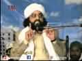 Halaqu Ki Maut Ka Waqia - By Pir Naseeruddin Naseer Golra Sharif - Watch Now