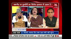 Halla Bol: What's Wrong In Yogi Adityanath's Agenda For Modernising Madarsas In State?