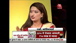 Halla Bol: Why Gurmeet Ram Rahim And Similar `Fake Godmen' So Popular?