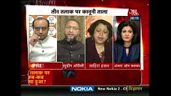 Halla Bol: Why Is Anti-Instant Triple Talaq Bill Being Opposed ?