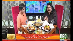 Halwa Puri - 14 Dec 2017 - Neo News