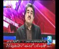 Hamid Mir ko agar PM ne Dhamki di hai tu woh aa ker Humain detail batain - Iftikhar Ahmad