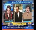 Hamid Mir's analysis on Panama leaks case