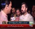 Hamza Ali Abbasi Shares What Punjab Police Did With Him in Childhood