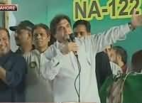 Hanif Abbasi Speech In PMLN Jalsa Lahore – 9th October 2015