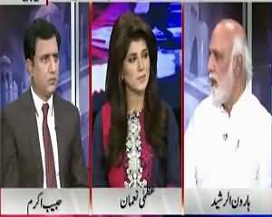 Haroon Rasheed Analysis On Imran Khan Campiagn In Sindh