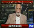 Haroon Rasheed grills PM Nawaz Sharif for staying quiet on Indian aggression