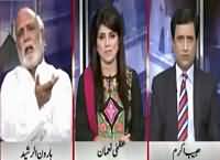 Haroon Rasheed Response On The Corruption Of Sindh Goverment