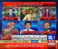 Haroon Rasheed's analysis on Imran Khan's decision of postponing lock-down march