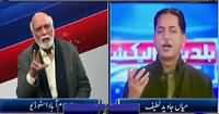 Haroon Rasheed Shutup Call to PMLN Mian Javed Latif in Live Show