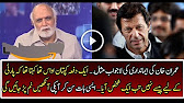 Haroon Rasheed Telling The Touching Story Of Imran Khan