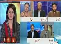 Hassan Nisar Bashesh Indian