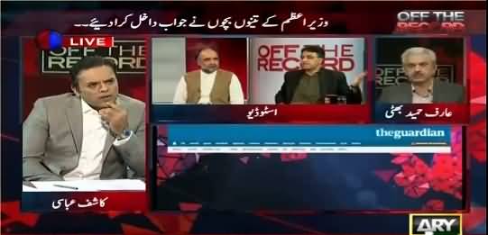 Hawa mein paper Hila ker Blackmail nahi kerna chahiye, Evidence hai tu ARY ke khilaf case kero - Asad Umer taunts Zubair and Danial