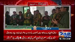 Hazrat Naeem Ul Deen Shah Urs celebration