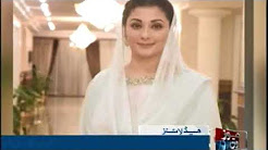 Headlines 4:00 AM - 28 Dec 2017 - on One