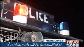 Headlines 6:00 AM - 29 Dec 2017 - on One