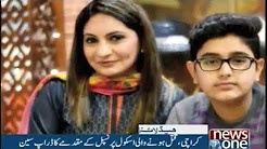 Headlines 6 PM - 24 Dec 2017