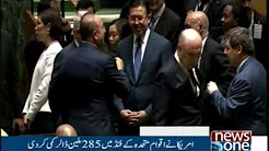 Headlines 7:00 AM - 26 Dec 2017