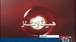 Headlines 7:00 PM 28 Dec 2017 - on One