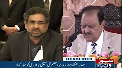 Headlines 9AM - 25 December 2017 With Song