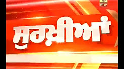 Headlines on ABP SANJHA - December 22